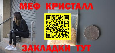 mix Владивосток