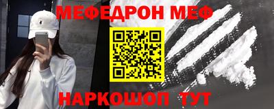спайс Владимир