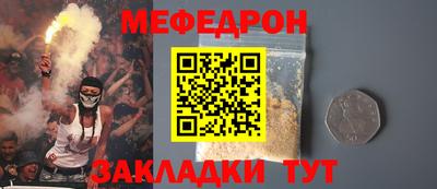 mix Владивосток