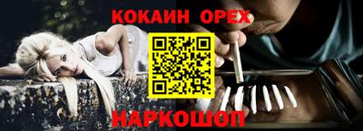mix Владивосток