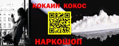 мет Боровичи