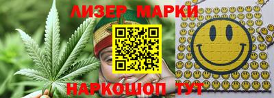 амфетамин Братск