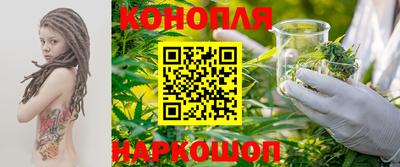 ALPHA-PVP Владикавказ