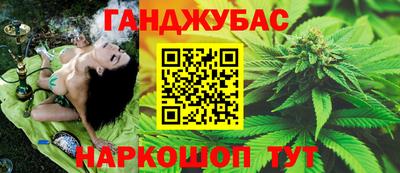 амфетамин Братск