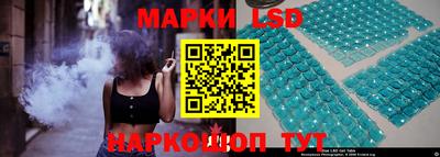 мет Боровичи
