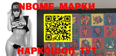 mix Владивосток