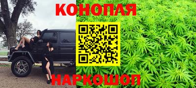 альфа пвп VHQ Брянск