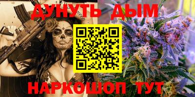 альфа пвп VHQ Брянск