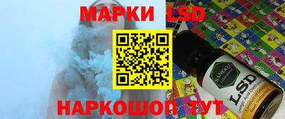 mix Владивосток