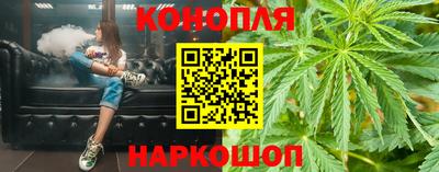 амфетамин Братск
