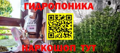 амфетамин Братск