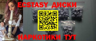 спайс Владимир