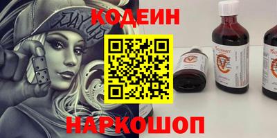 спайс Владимир