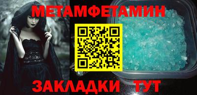 mix Владивосток
