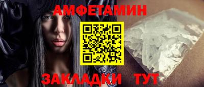 mix Владивосток