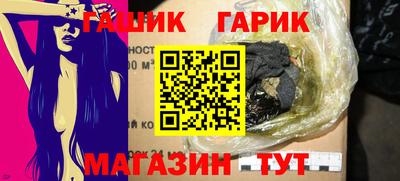 mix Владивосток