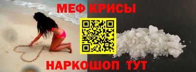 спайс Владимир