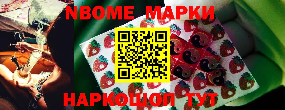 Горячий Ключ  LSD-25 экстази кислота  LSD-25 экстази кислота  Вход с VPN 
